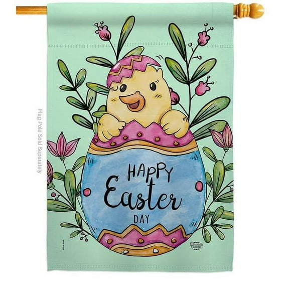 Ornament Collection H192342-BO Happy Chick Springtime Easter Double-Sided Garden Decorative House Flag, Multi Color