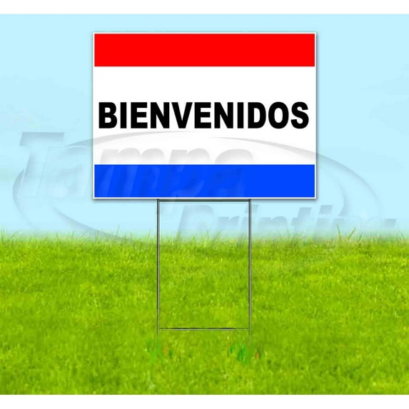 Bienvenidos (18" x 24") Yard Sign, Includes Metal Step Stake