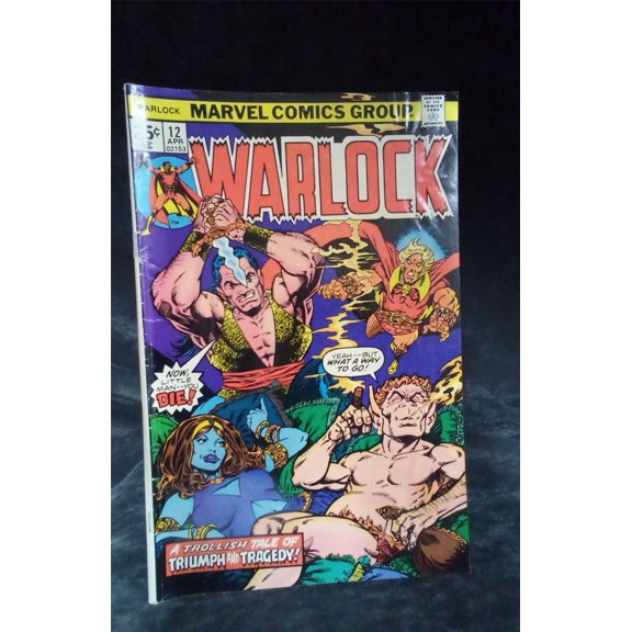 Pre-Owned Warlock #12 1976 Marvel Comics Comic Book