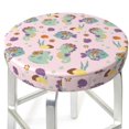 thumbnail image 3 of KLL Fish Seahorse Round Bar Chair Cushion Cover 13 inch ,Bar Stool Protector with Elastic, Soft Washable, 3 of 6