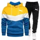 thumbnail image 3 of Traje deportivo con estampado de marca para hombre, sudadera con capucha y pantalones deportivos a la moda, traje informal de calle, otoño e invierno, 2024, 3 of 5