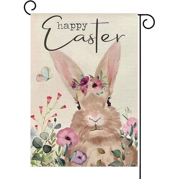 Happy Easter Bunny Small Decorative Garden Flag, Rabbit Floral Flowers Butterfly Yard Lawn Outside Decor, Spring Seasonal Burlap Outdoor Home Decoration Double Sided 12 x 18