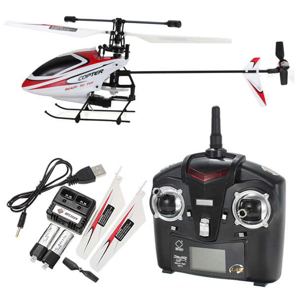 v911 helicopter upgrades