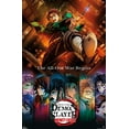 thumbnail image 4 of Demon Slayer: Infinity Castle (2025) - Key Art Wall Poster with Pushpins, 22.375" x 34", 4 of 4