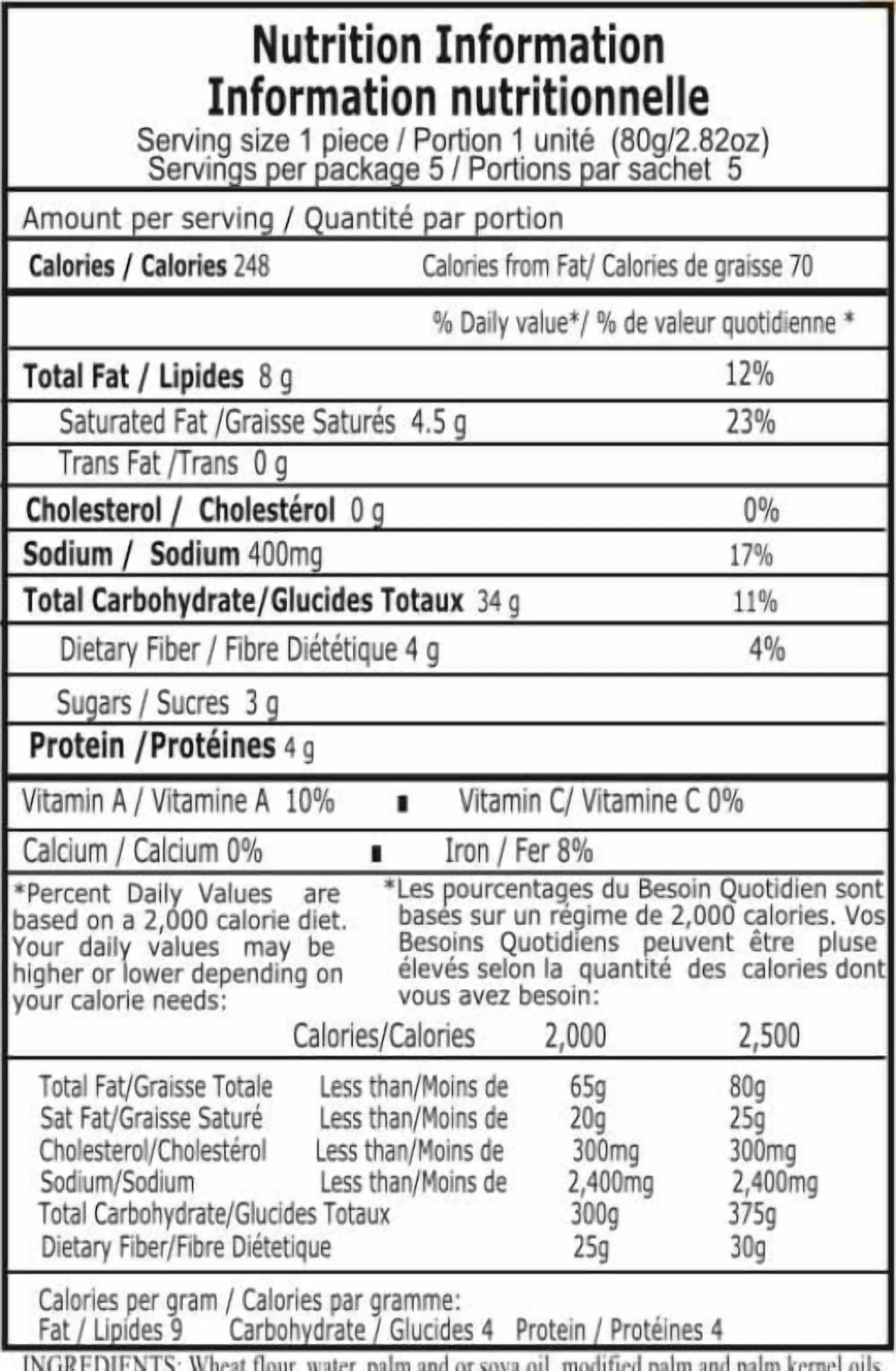Curry Leaf Methi Paratha, 5 x 80g.