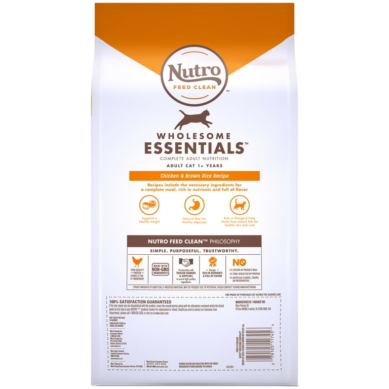 NUTRO WHOLESOME ESSENTIALS Indoor Farm Raised Chicken and Brown Rice Recipe Adult Dry Cat Food 3 Pounds Walmart