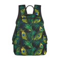 thumbnail image 1 of Balery Peacock Feathers2 Mochila Ligera para Hombres y Mujeres – Resistente y Impermeable, Ideal para la Escuela, el Trabajo, los Viajes y el Uso Diario, 1 of 7