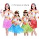 thumbnail image 4 of Falda hawaiana de seda multicolor con flores artificiales para fiestas, 8 piezas, para niñas y mujeres, accesorio para fiestas hawaianas, 4 of 5