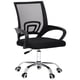 thumbnail image 1 of Silla de Escritorio Kaisa FRATELLO MUEBLES Negra Ergonómica con Soporte lumbar Ideal para Oficina y Trabajo en casa, 1 of 5