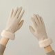 thumbnail image 3 of Guantes de lana polar con pantalla táctil cálidos para mujer, de otoño e invierno, resistentes al viento, acolchados, para montar al aire libre, multicolor, a juego, 3 of 5