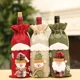 thumbnail image 3 of Funda de punto de Papá Noel para botella de vino, alce, muñeco de nieve, vino tinto, champán, paño para botella, decoración de Feliz Navidad, Feliz Año Nuevo, 2024, 3 of 5