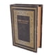 thumbnail image 1 of Caja De Almacenamiento Con Forma De Libro, Elegante Estilo Europeo, Libro Falso, Capacidad Moderada, Vintage Para Hotel, 1 of 7