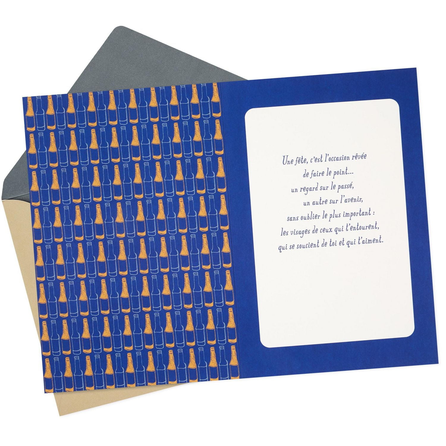 Hallmark Birthday Card (Birthday Drinks)