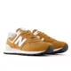 thumbnail image 1 of New Balance 574 Rugged Orange White Retro Sneakers OG ML574D2Z Mens Size9, 1 of 6