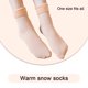 thumbnail image 2 of Calcetines térmicos cálidos de invierno para hombres y mujeres, calcetines de nieve aislados extragruesos para climas fríos extremos, 2 of 5