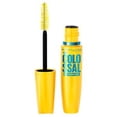 thumbnail image 2 of Máscara de pestañas Maybelline Colossal Volum Express 240 Glam Black 0,27 oz, 2 of 6
