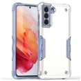 thumbnail image 1 of compatible Samsung Galaxy S21 Fe Case, Heavy Duty Dual Layer Slim Shockproof Cover Cheap and fine, 1 of 3