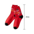 thumbnail image 3 of Yuanlong Womens Socks Merry Christmas Letter Print Medium Length Tube Stockings Winter Spring Warm Breathable Crew Socks, 3 of 3