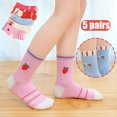 thumbnail image 2 of JeashCHAT 5Pair Kids Socks Cute Print Children Middle Tube Socks Breathability Warm Socks, 2 of 9