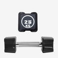 thumbnail image 1 of Mancuerna Cuadrada Profesional – Recubierta de PU – Antideslizante – Sin Olor – Anti-rodadura – Hierro Fundido – 25 kg – Gimnasio en Casa, 1 of 6
