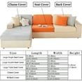 CJC LShaped Sectional Sofa Cover, WearResistant Couch Cushion