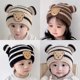 thumbnail image 5 of Gorro de bebé estilo otoño e invierno lindo gorro de punto con protección para los oídos para niños y niñas gorro de lana cálido de invierno marea, 5 of 5