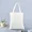 31x36cm, variant on Creamy White Plain Shopping Shoulder Tote High Capacity Environmental Friendly Shopper Bags Cotton Canvas Bag Handbags Gifts
