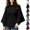 Beige, variant on Women's Cape Wool Blend Coat Lightweight Stand Collar Dolman Long Sleeve Belted Cloak Jacket Relaxed Dressy Solid Color Fall Winter Outerwear XL