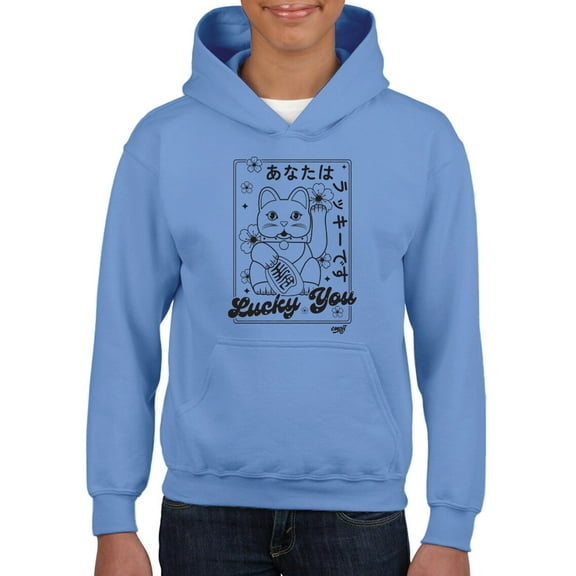 Lucky You Emoji - Japanese Maneki Neko Cat Design Youth's Hoodie
