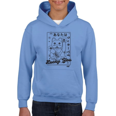 Lucky You Emoji - Japanese Maneki Neko Cat Design Youth's Hoodie