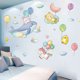 thumbnail image 4 of Conjunto de pegatinas de pared ecológicas JAMW animales nubes globos Decoración habitación niños, 4 of 4