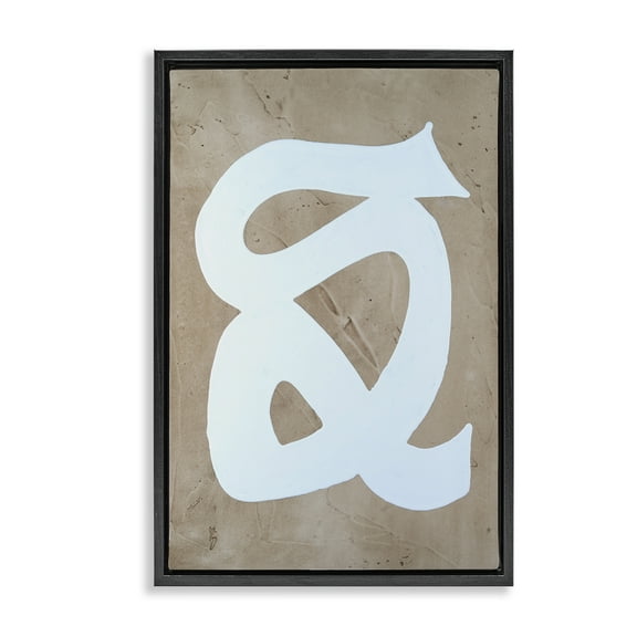 Stupell Industries Modern Swirl on Beige Abstract Painting Black Floater Framed Canvas Art Print Wall Art, 17 x 25