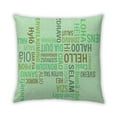 thumbnail image 1 of Ahgly Company Indoor Square Contemporary Throw Pillow, 18 inch by 18 inch, 1 of 5