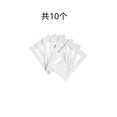 thumbnail image 1 of 10 PCS Picture Mounts for Frames, Rectangular Photo Mats Boards for Graduation Photos Posters Prints Artworks Paintings ( White ), 1 of 8