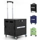 thumbnail image 1 of Carrito utilitario plegable dotewe Caja rodante portátil negra, 1 of 9