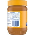 thumbnail image 2 of 2X-KR Roasted Peanuts & Honey Crunchy Peanut Butter Jar - 16 oz, 2 of 4