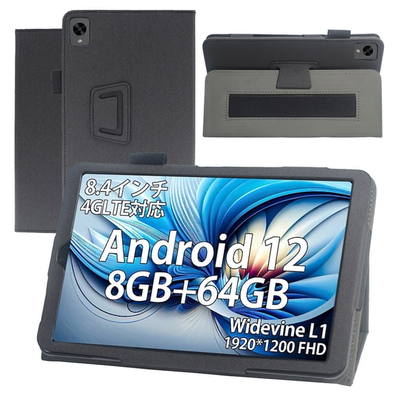 for Headwolf FPad3 8.4 Inches Tablet PU Leather Protective Shockproof Cover for Headwolf FPad3 8.4''Stand Case