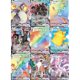 thumbnail image 1 of Paquete de cartas Pokémon: 3 cartas VMAX y 1 arcoíris secreto y raro, 1 of 1