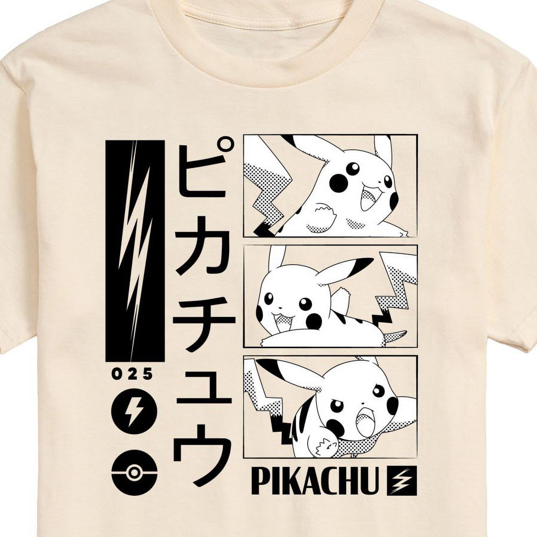  Pokemon Men's Pokémon Pikachu Japanese Puzzle Power T-Shirt,  White, Small : Clothing, Shoes & Jewelry