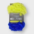 thumbnail image 3 of Spa Essentials Large Bath Loofahs - Extra Foaming Jumbo Shower Poufs Exfoliating Body Scrubber Mesh Sponges, 3 of 8