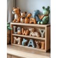 thumbnail image 1 of Qisvanset Framed Canvas Wall Art, 12x16 Inch Safari Animal Alphabet Kids Nursery Wall Print, 1 of 5