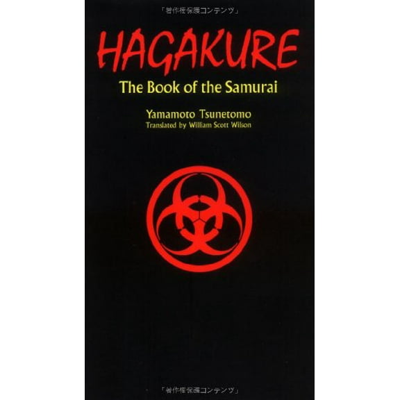Pre-Owned Hagakure - Book of the Samurai Paperback