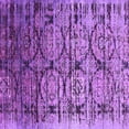 thumbnail image 1 of Ahgly Company Indoor Square Oriental Purple Industrial Area Rugs, 5' Square, 1 of 4