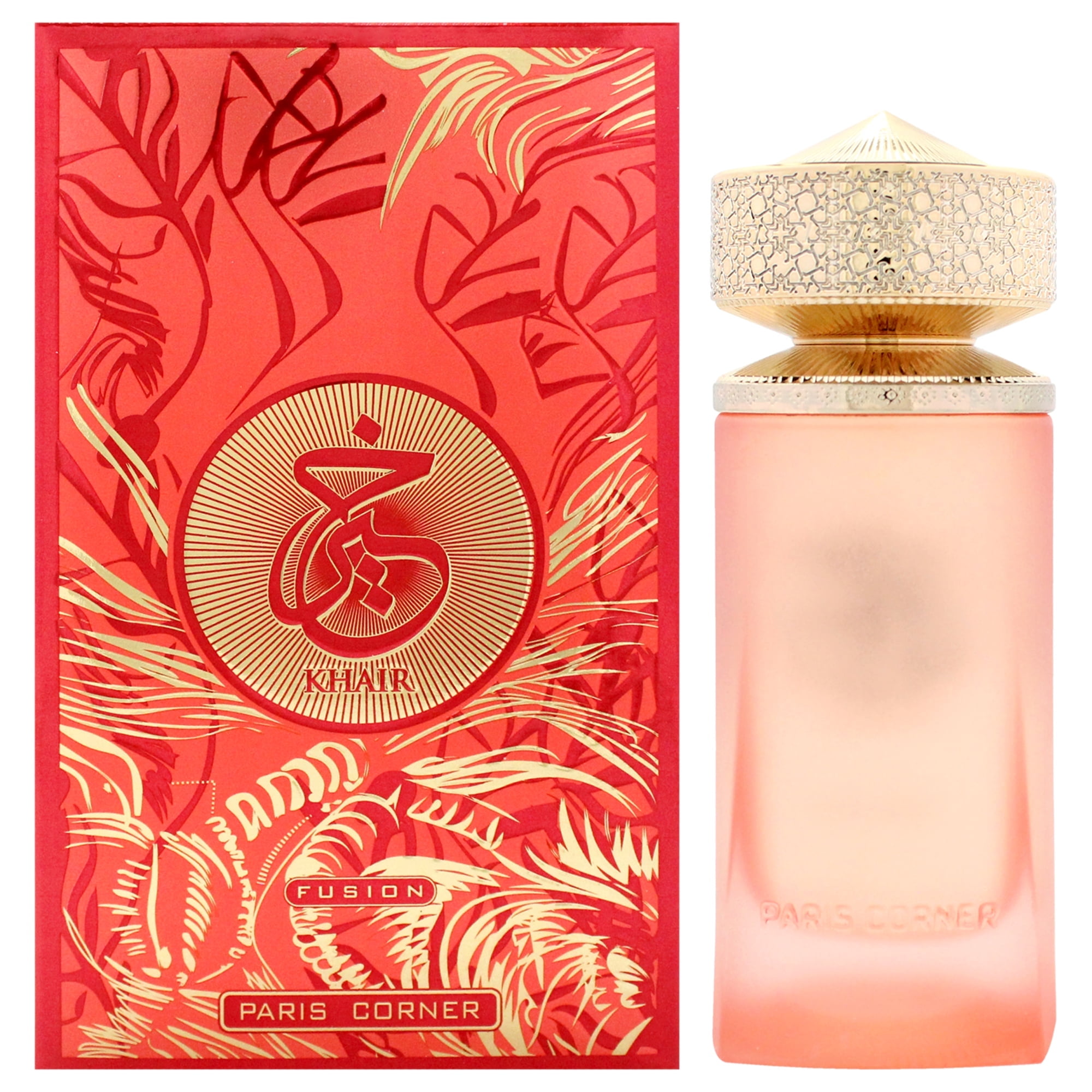 LATTAFA Atheeri Eau De Parfum Spray 3.4 oz for Women with Floral
