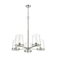 thumbnail image 5 of 5 Light Chandelier In Industrial Style-34.5 Inches Tall And 33 Inches Wide     -Traditional Installation Z-Lite 3032-5Pn, 5 of 5