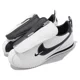 thumbnail image 4 of Nike Wmns Cortez Women Classic Casual Lifestyle Vintage Shoes Sneakers Pick 1, 4 of 6