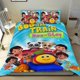 thumbnail image 1 of Bob el Tren Conjunto de sábanas temático, trío de piezas, cómodo y amigable con la piel, diseño único, regalo de decoración para el hogar para familiares, amigos y fans, 90 cm * 190 cm, 1 of 6