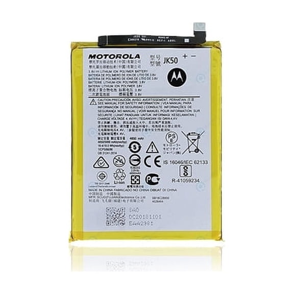 Replacement Replacement Battery Compatible With Motorola G Power (XT2165 / 2022) / G Play (XT2093) / G9 Play (XT2083) / G Power (XT2117) / G7 Power (XT1955) / G7 Supra (XT1955-5