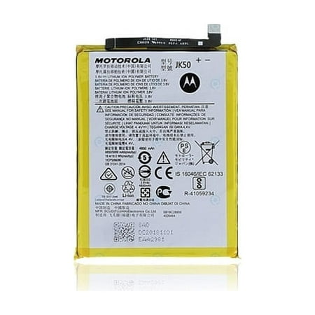 Replacement Replacement Battery Compatible With Motorola G Power (XT2165 / 2022) / G Play (XT2093) / G9 Play (XT2083) / G Power (XT2117) / G7 Power (XT1955) / G7 Supra (XT1955-5