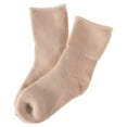 thumbnail image 2 of Lian LifeStyle Fantastic Children's 4 Pairs Wool Crew Socks Super Comfortable, Soft, Adorable and Durable LK0601 Size 0M-6M (Beige), 2 of 4